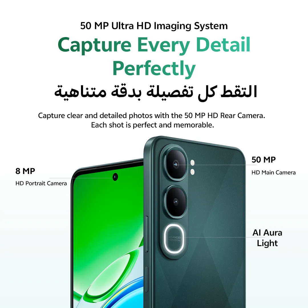 vivo Y31 12+256 Green_7