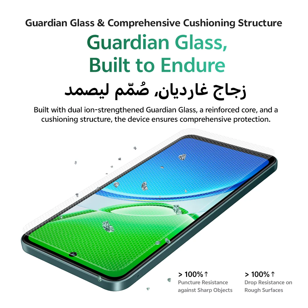 vivo Y31 12+256 Green_11