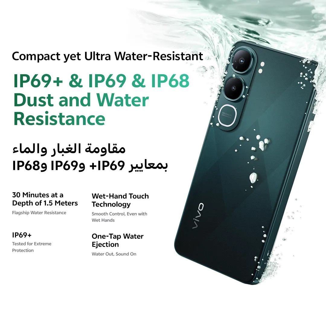 vivo Y31 12+256 Green_13