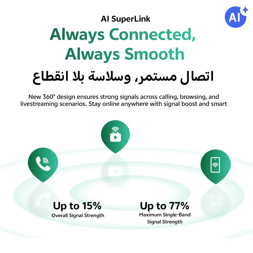 vivo Y31 12+256 Green_14