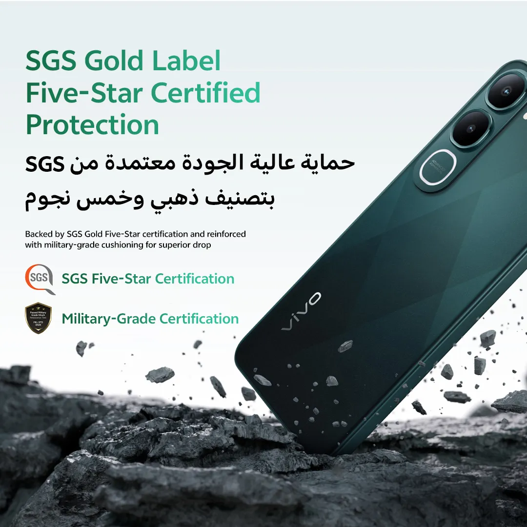 vivo Y31 12+256 Green_15