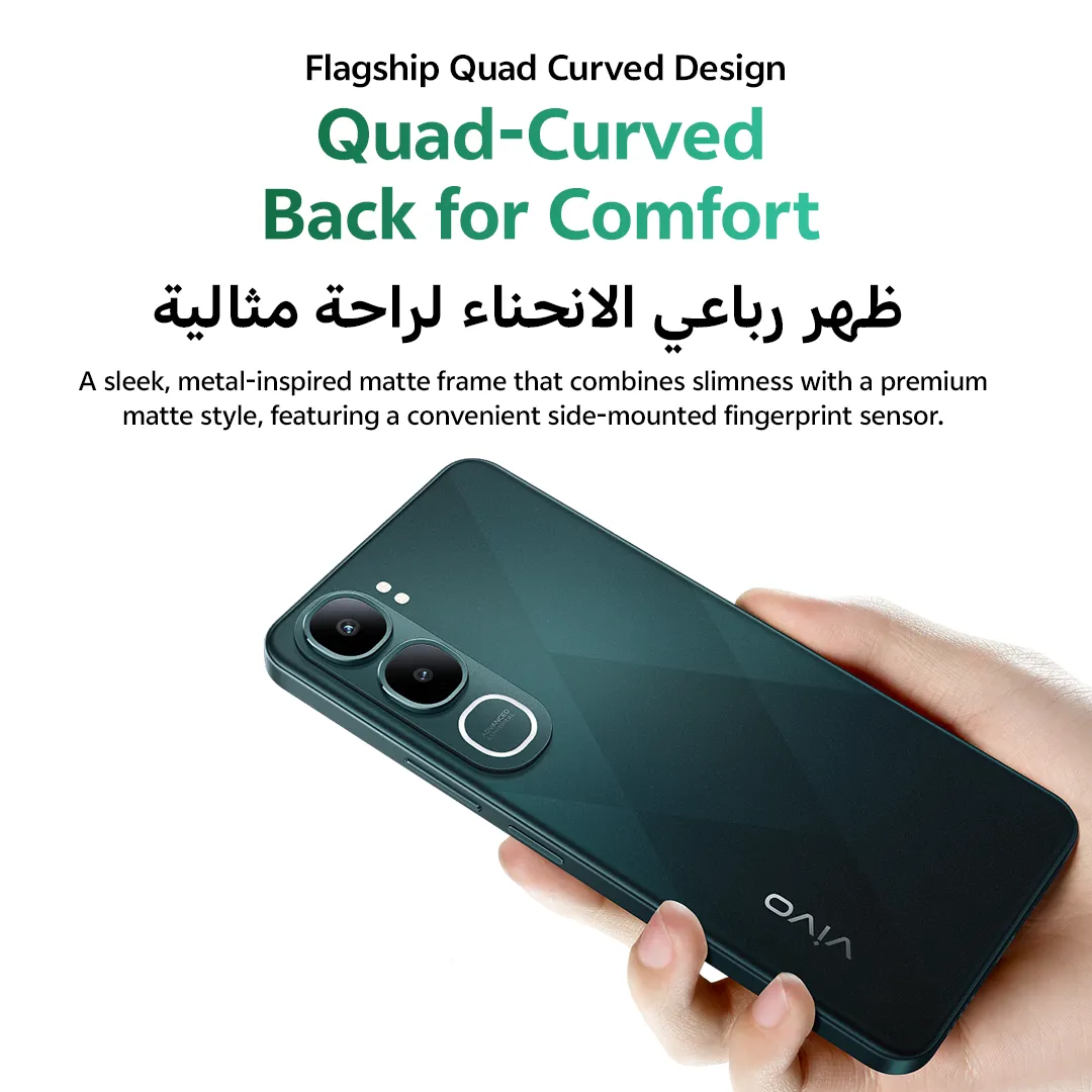 vivo Y31 12+256 Green_17