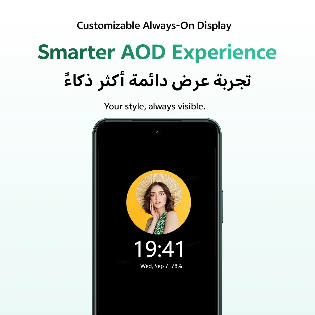 vivo Y31 12+256 Green_18