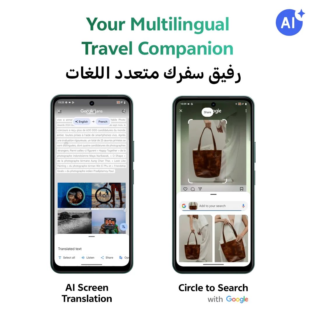 vivo Y31 12+256 Green_19