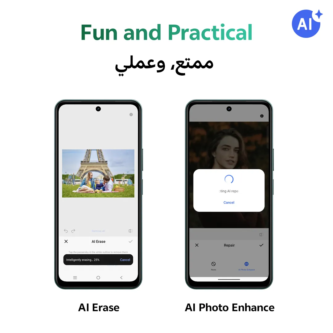 vivo Y31 12+256 Green_20