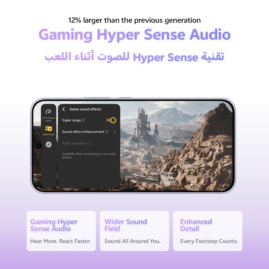 vivo V70 FE 5G 8+256 Purple_20