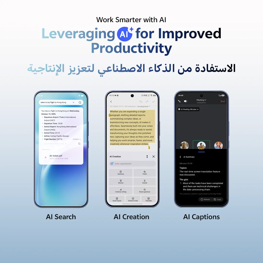 vivo V70 FE 5G 8+256 Blue_20