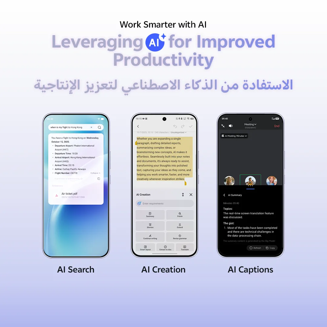 vivo V70 FE 5G 12+256 Silver_22
