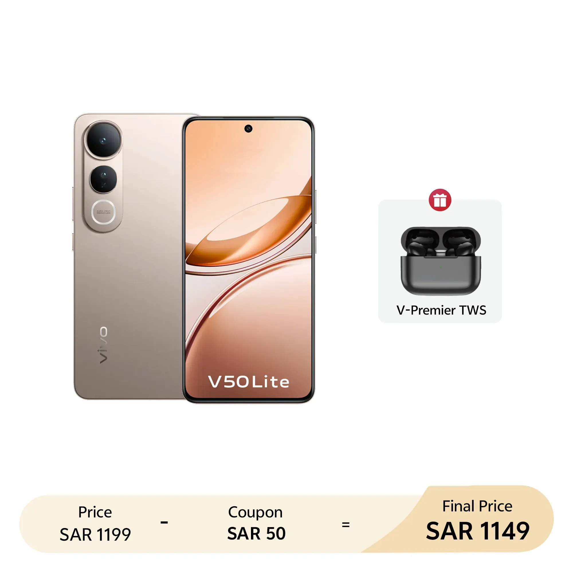 12+256 / Titanium Gold