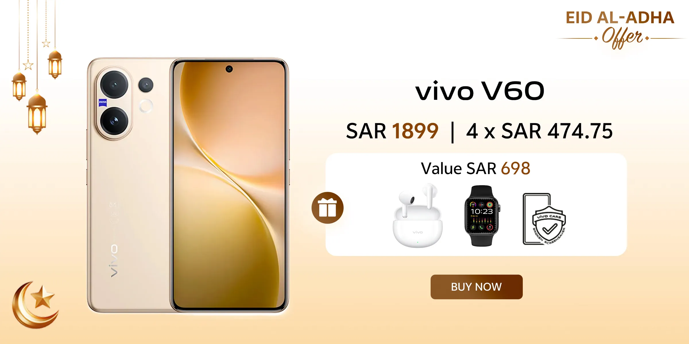 vivo v60 price banner