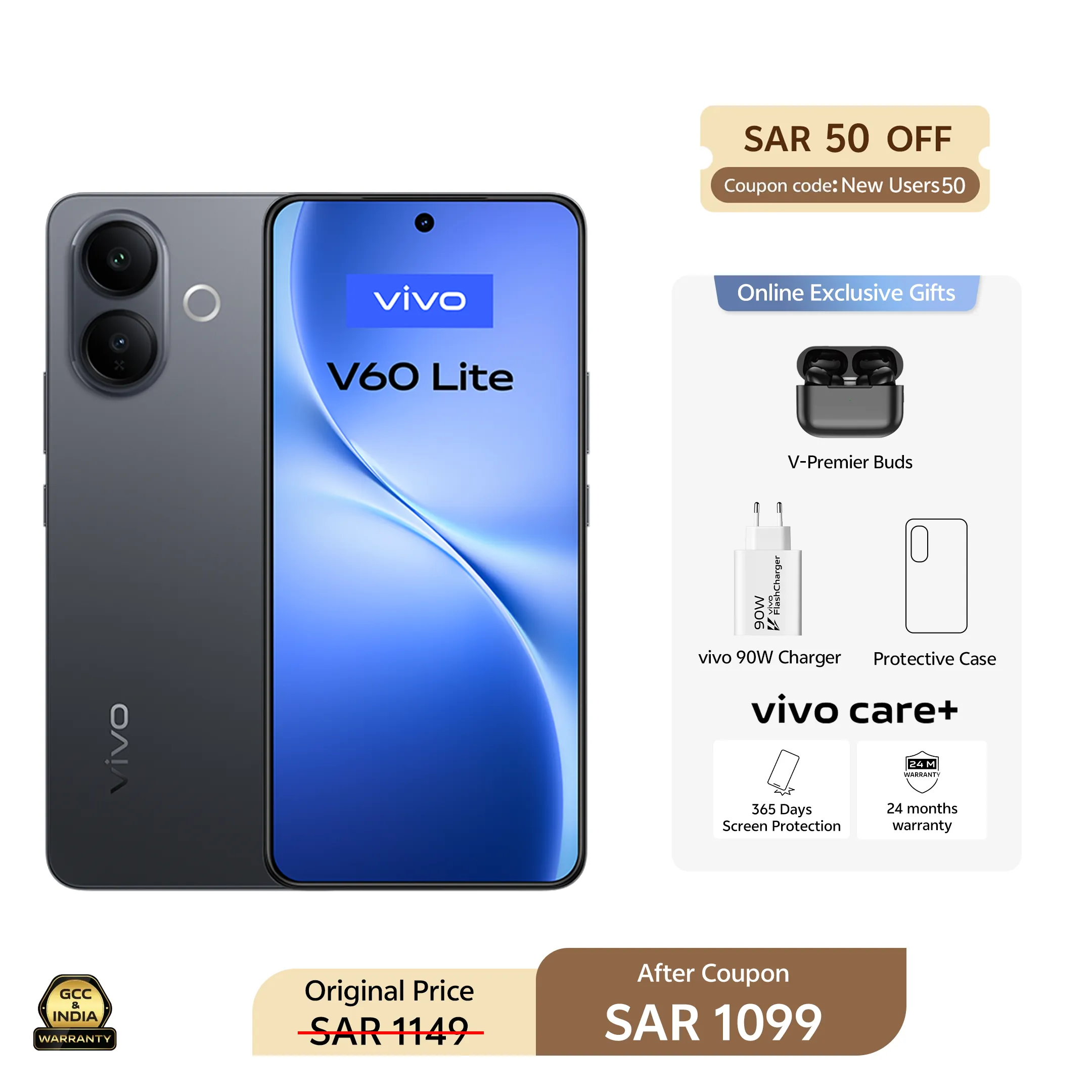 V60 lite 5G Black 12GB+256GB_1