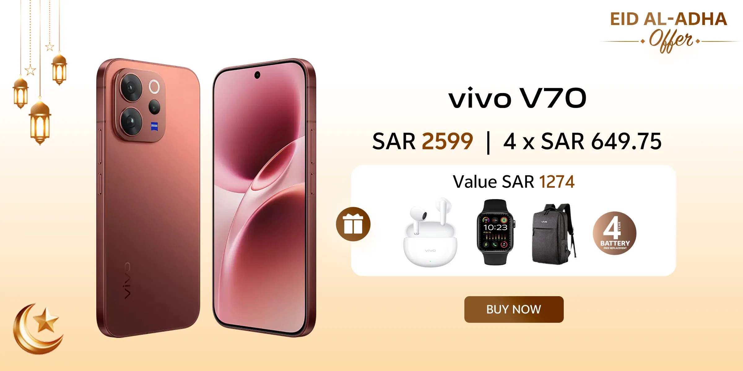 vivo v70 price in saudi arabia banner