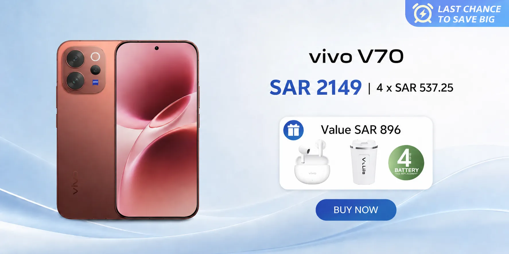 vivo v70 price banner 