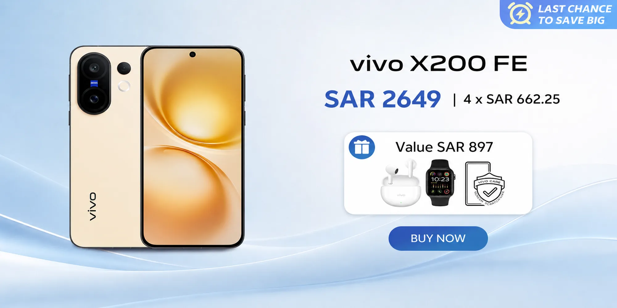 vivo X200FE price banner