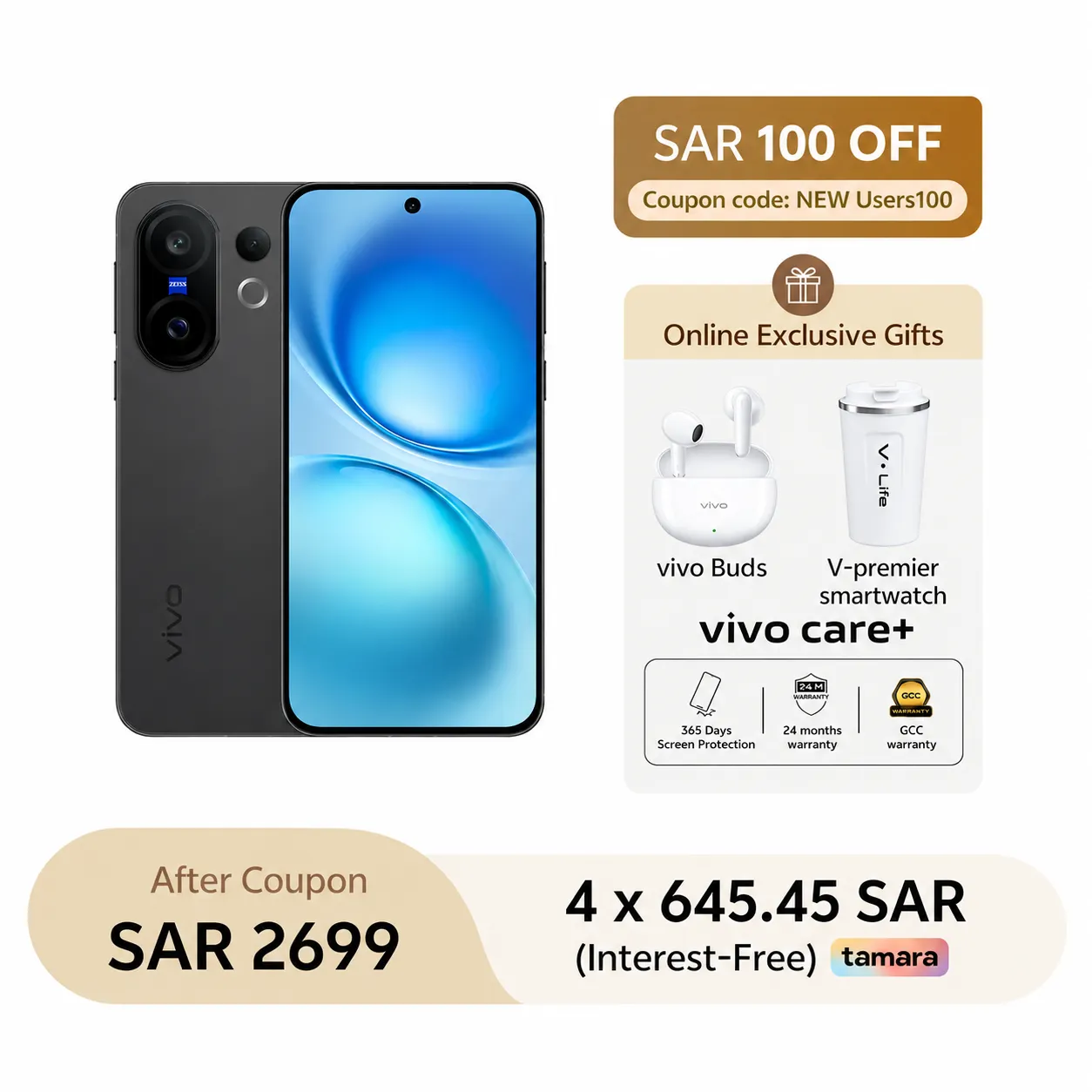 vivo X200 FE 12GB+512GB Black Luxe_1