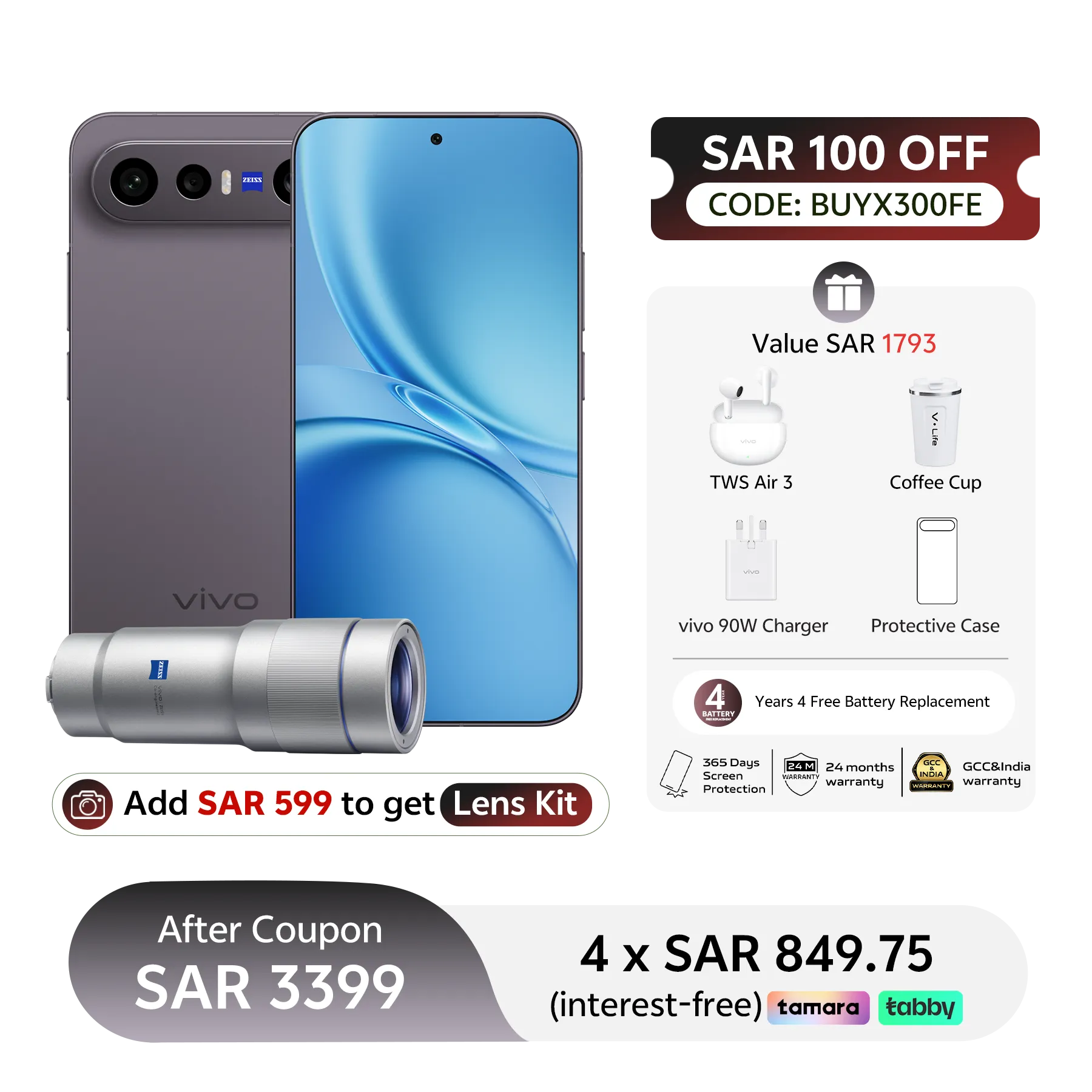vivo X300 FE 12GB+512GB Luxe Black vivo care+vivo buds_1
