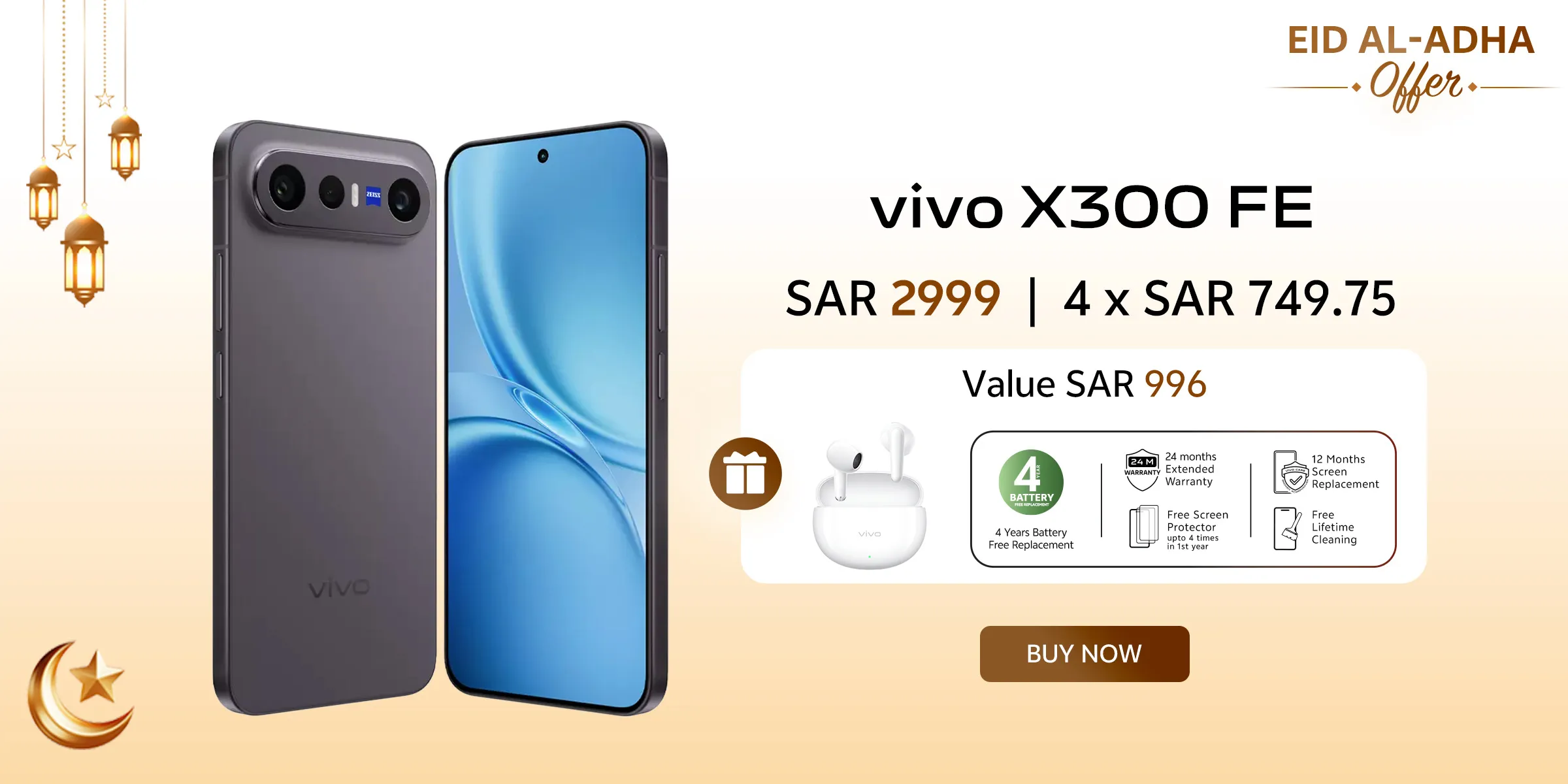 vivo x300fe price banner