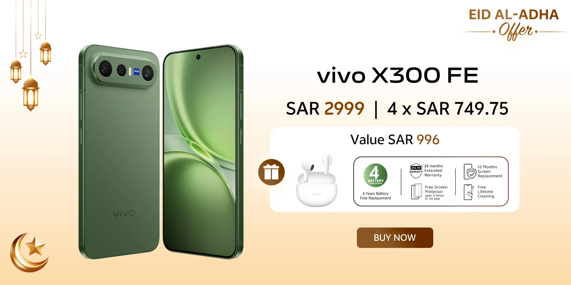 vivo X300FE price banner