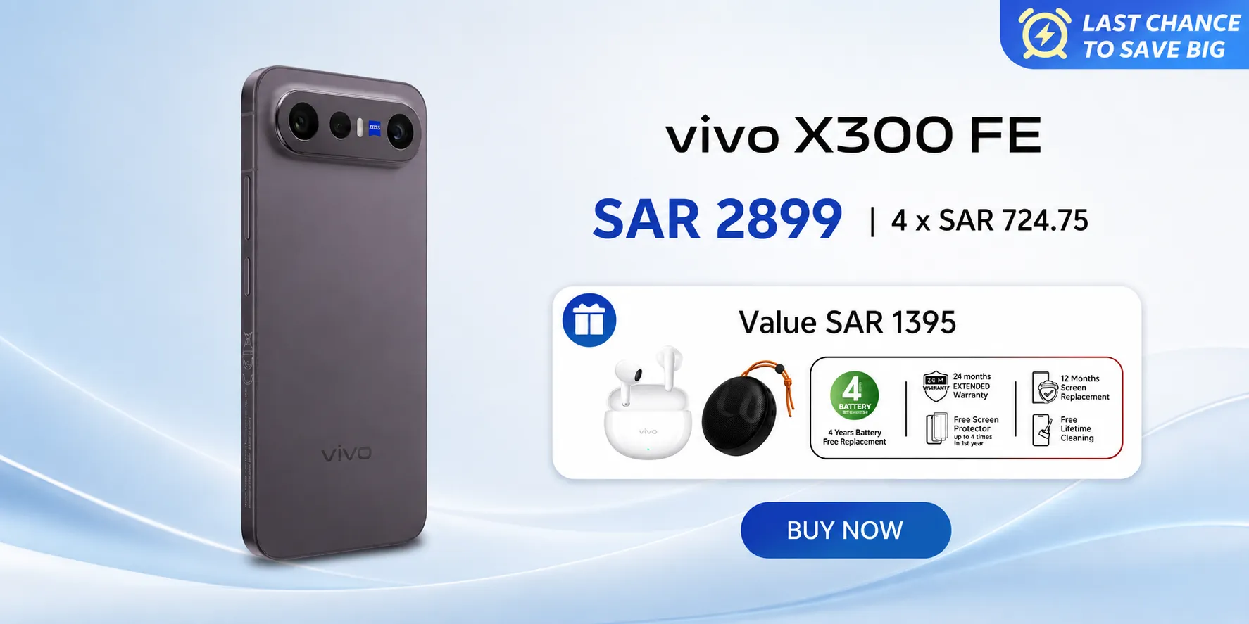 vivo x300fe fe price in saudi arabia banner