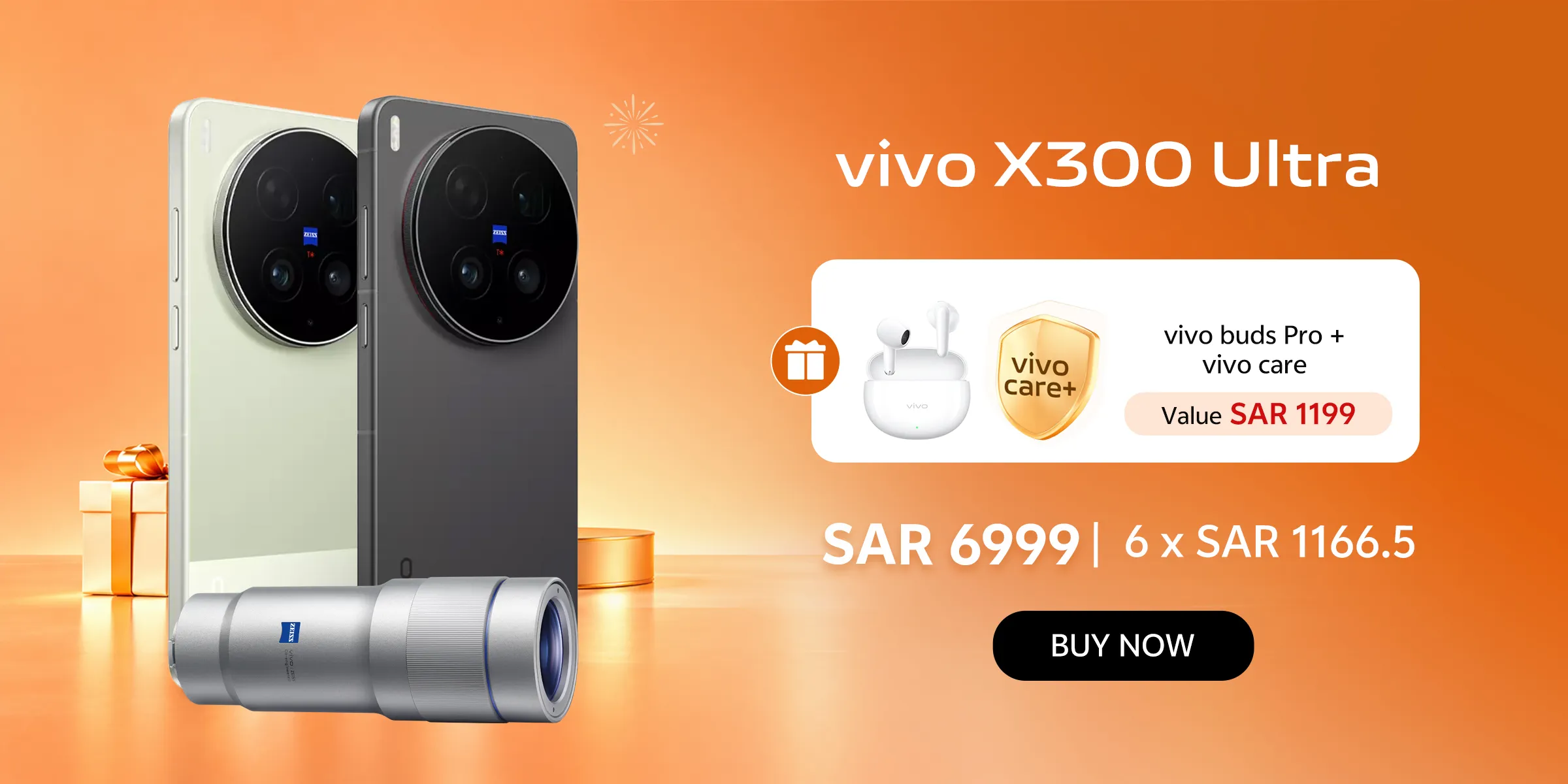 vivo X300Ultra price banner