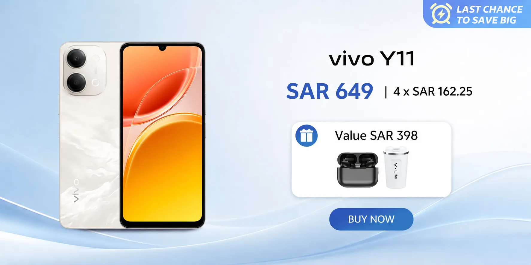 vivo Y11 price banner 