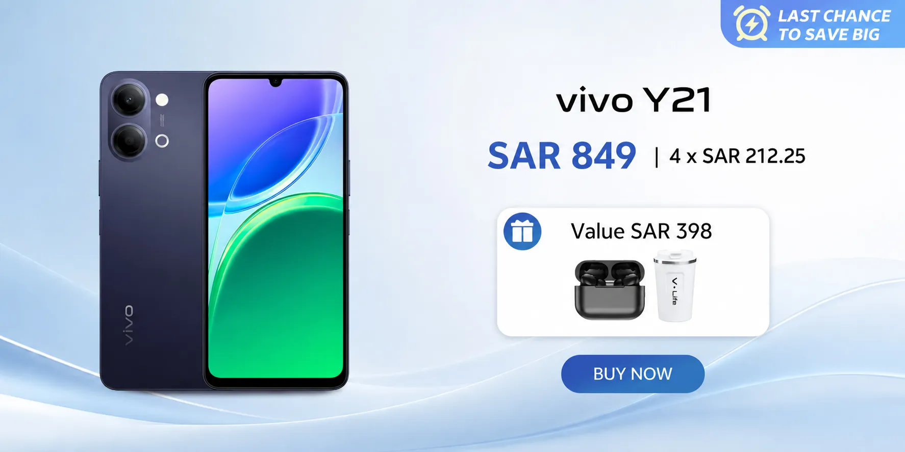 vivo Y21 price banner