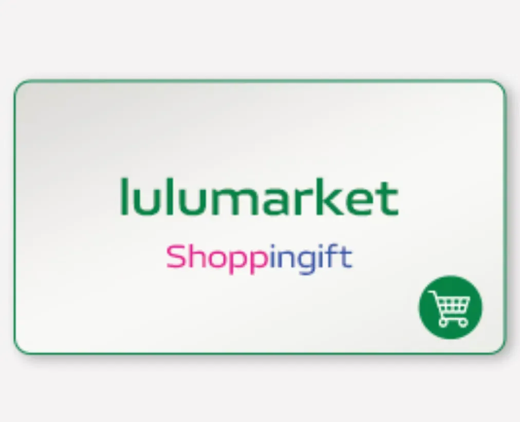 SAR100 Lulumarket Gift Card_1