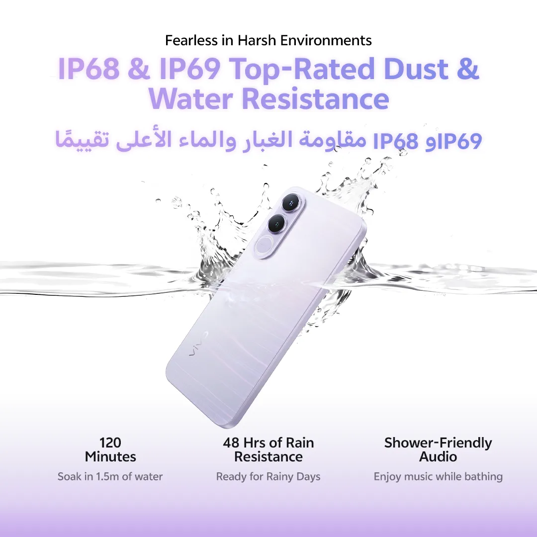 vivo V70 FE 5G 8+256 Purple_14