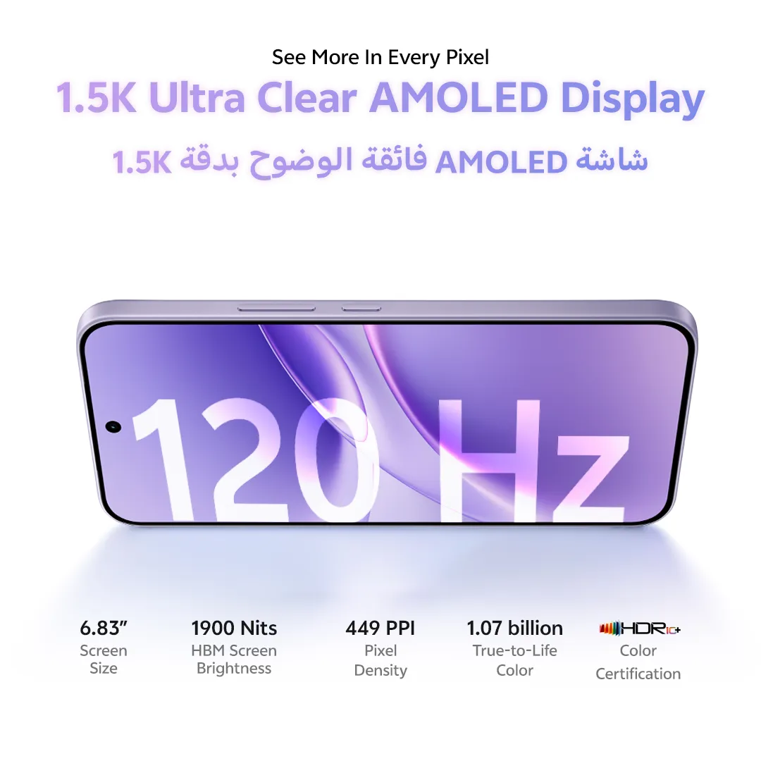 vivo V70 FE 5G 8+256 Purple_16