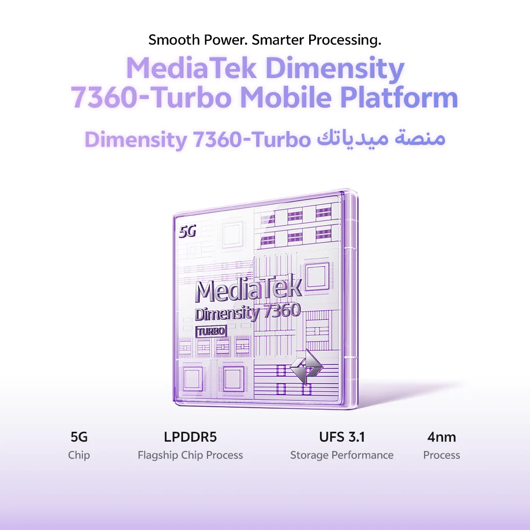 vivo V70 FE 5G 8+256 Purple_17