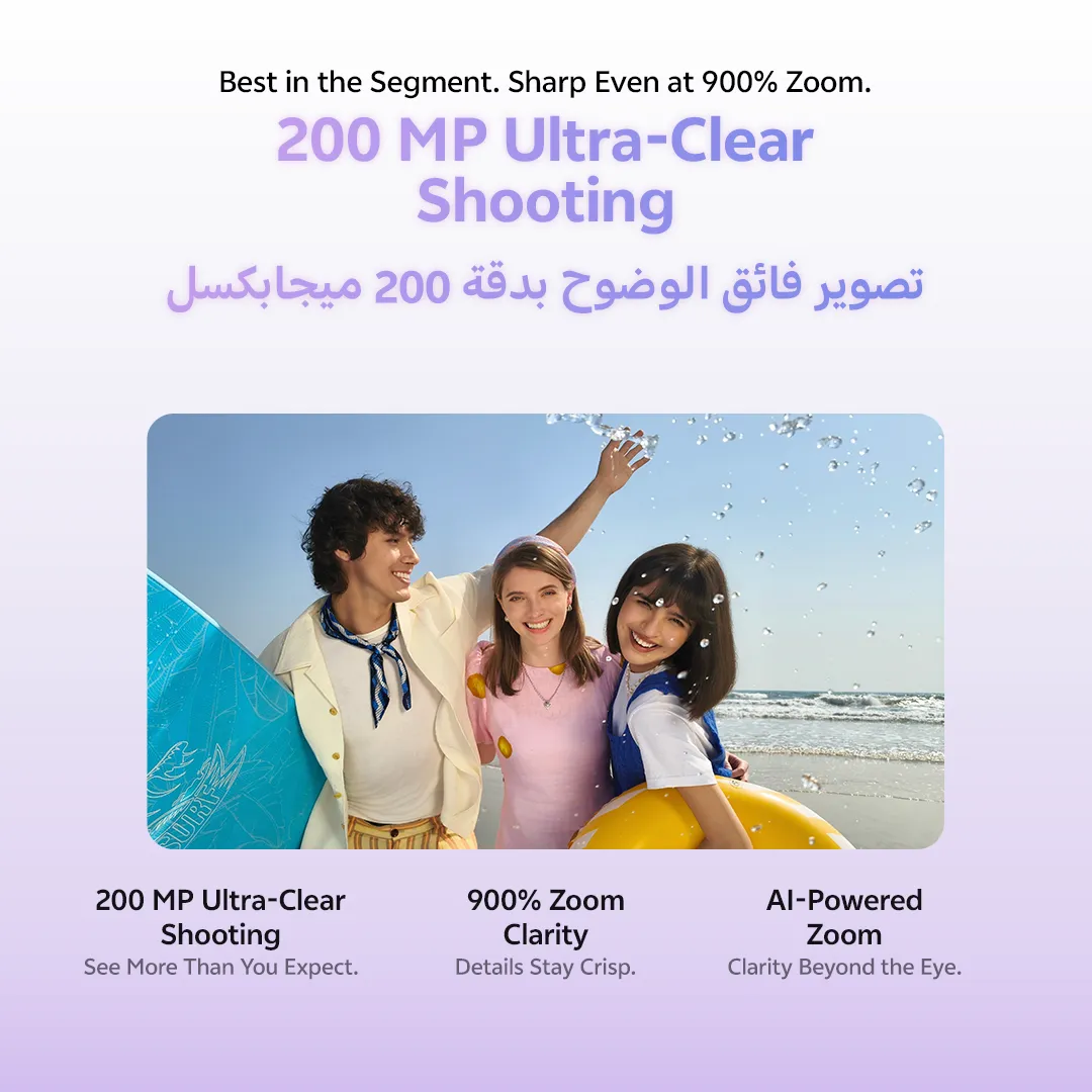 vivo V70 FE 5G 8+256 Purple_4