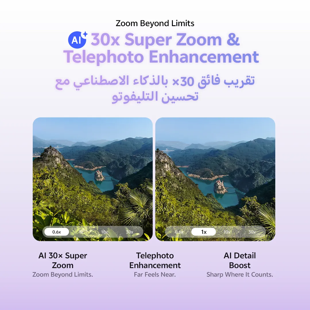 vivo V70 FE 5G 8+256 Purple_5