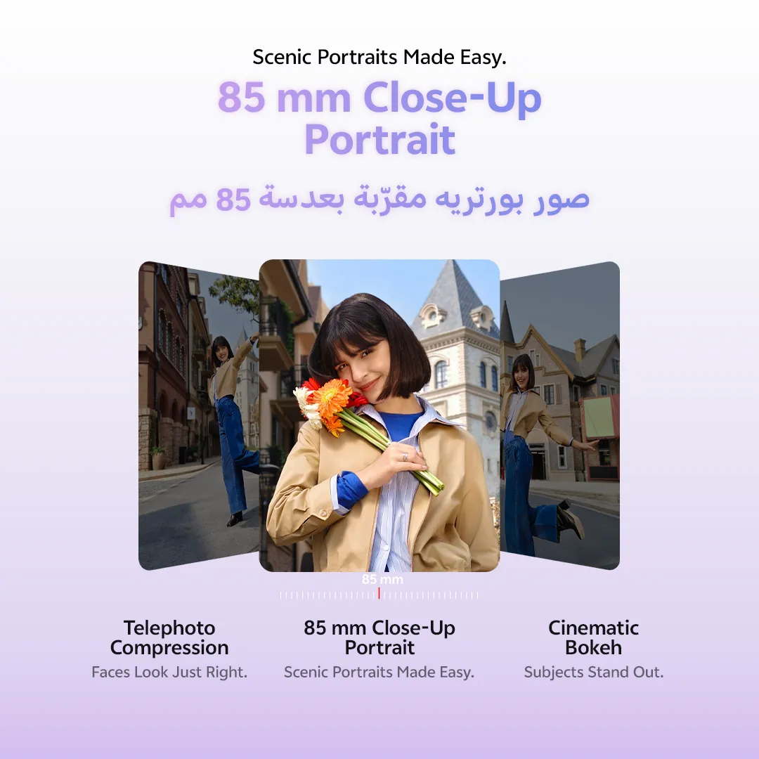 vivo V70 FE 5G 8+256 Purple_6