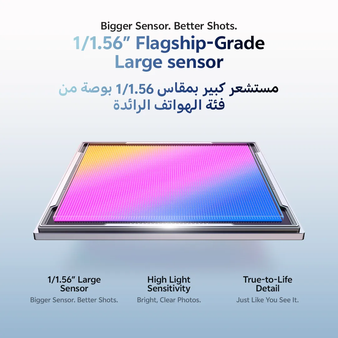 vivo V70 FE 5G 8+256 Blue_4