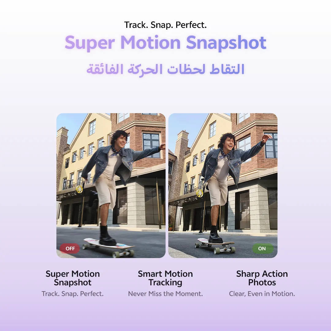 vivo V70 FE 5G 8+256 Purple_8