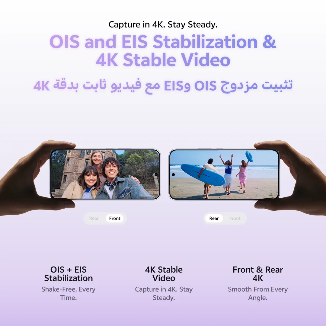 vivo V70 FE 5G 8+256 Purple_9
