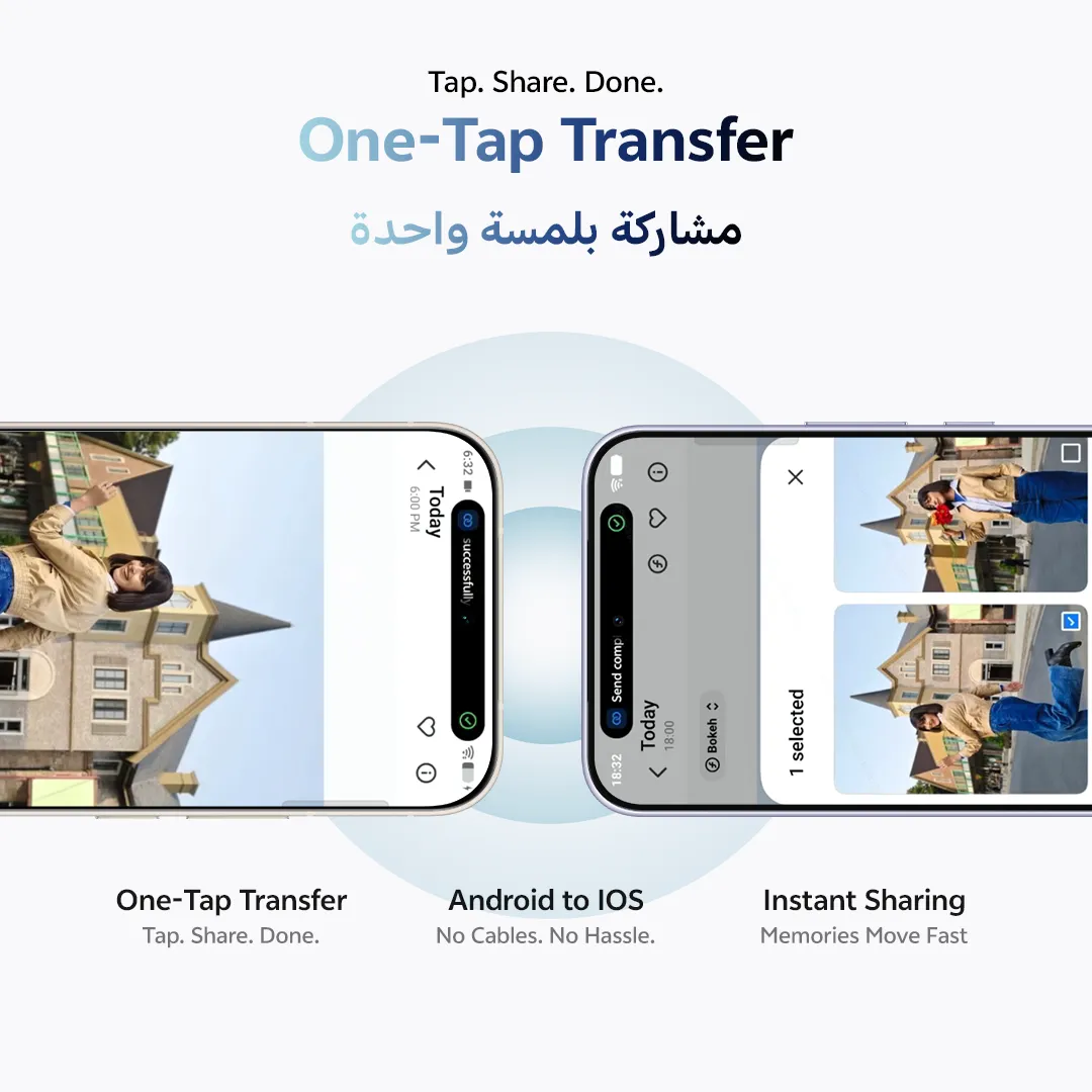 vivo V70 FE 5G 8+256 Blue_21