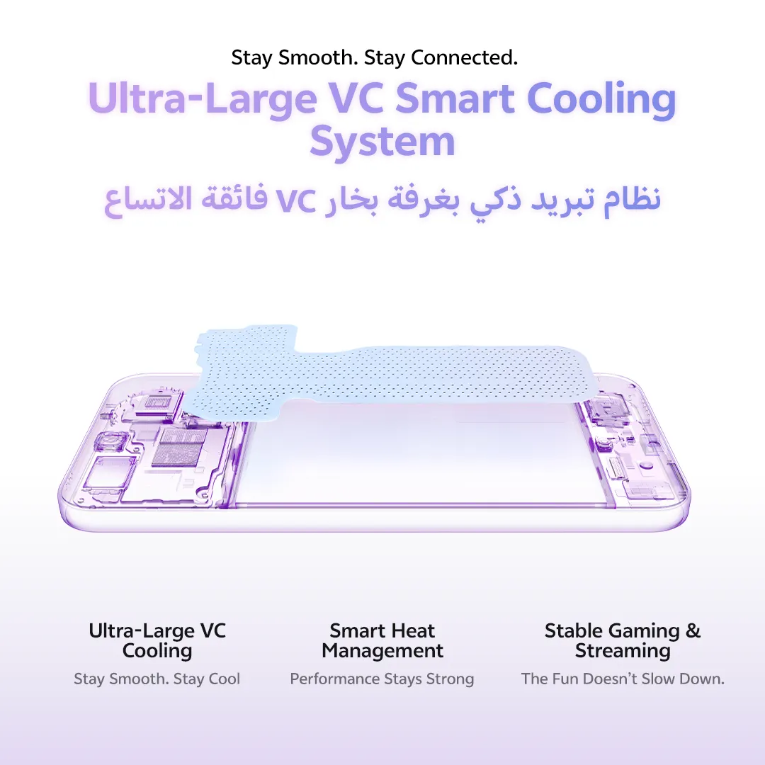 vivo V70 FE 5G 8+256 Purple_11