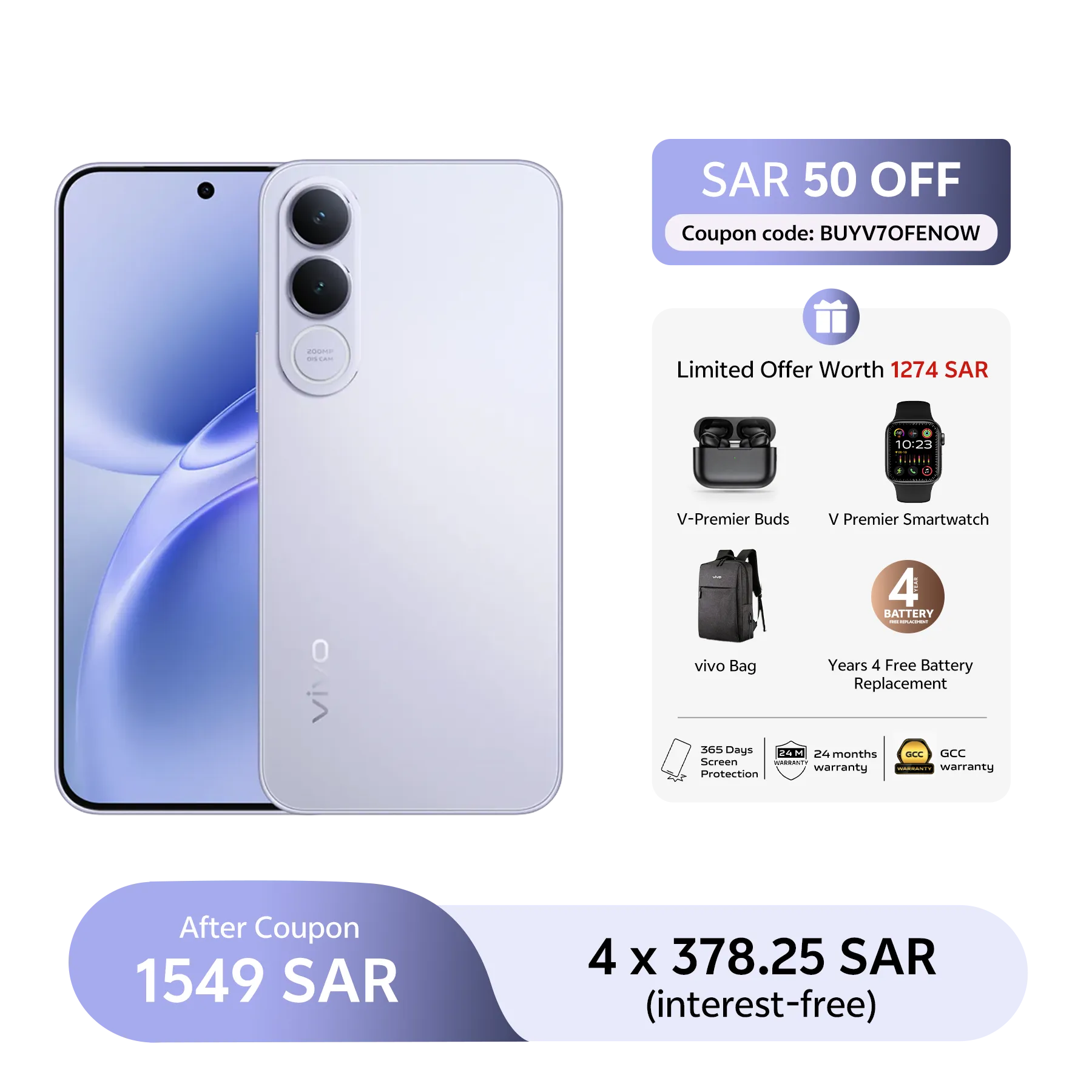 vivo V70 FE 5G 8+256 Silver_1