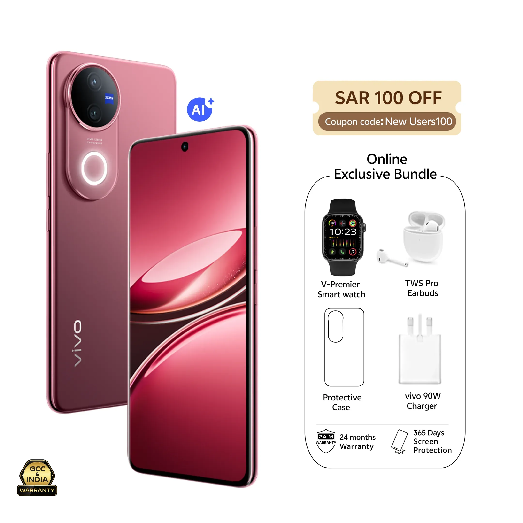 12GB+256GB / Ancora Red