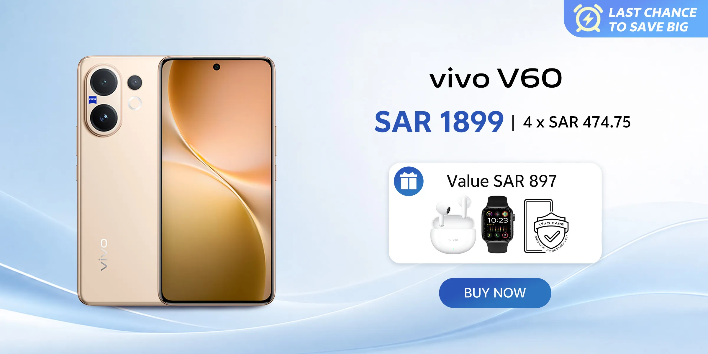 vivo v60 price banner
