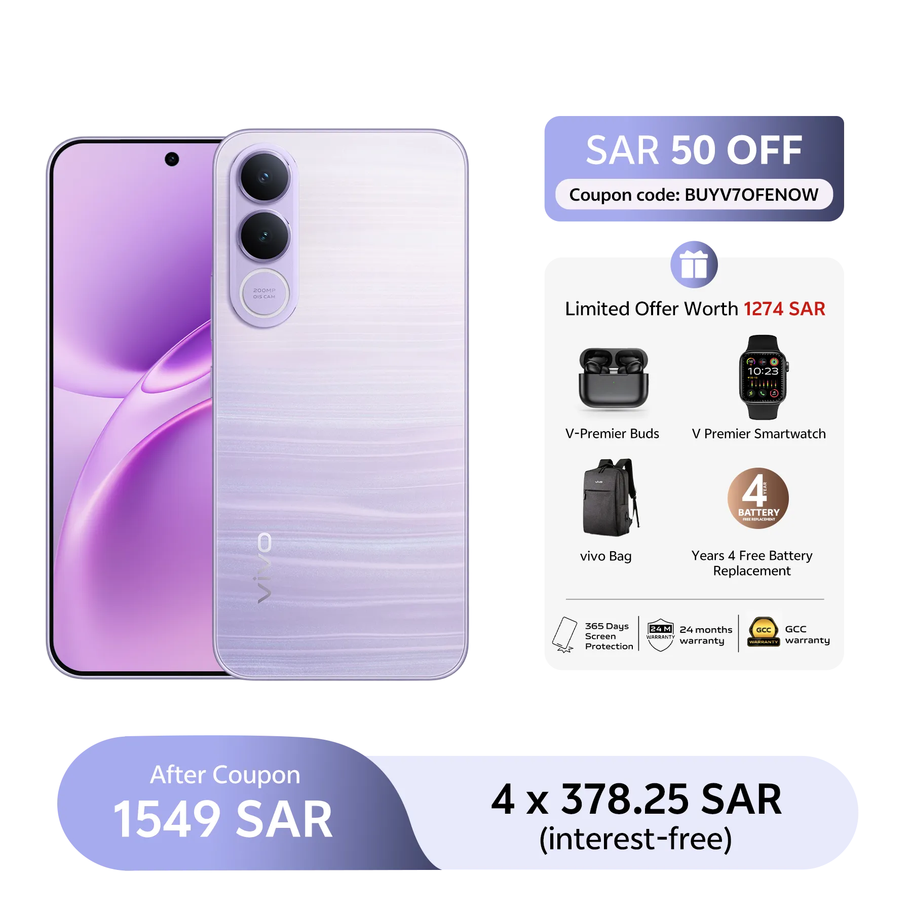 vivo V70 FE 5G 8+256 Purple_1