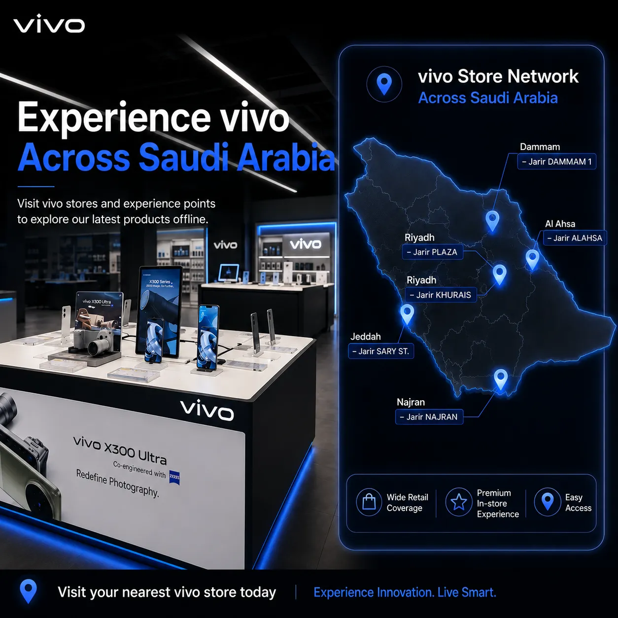 vivo X300 Ultra 16GB+512GB Eclipse Black_3