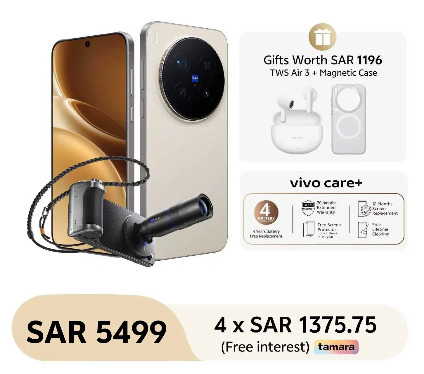 16GB+512GB / Dune Brown / TWS+Magnetic+Lens Kit