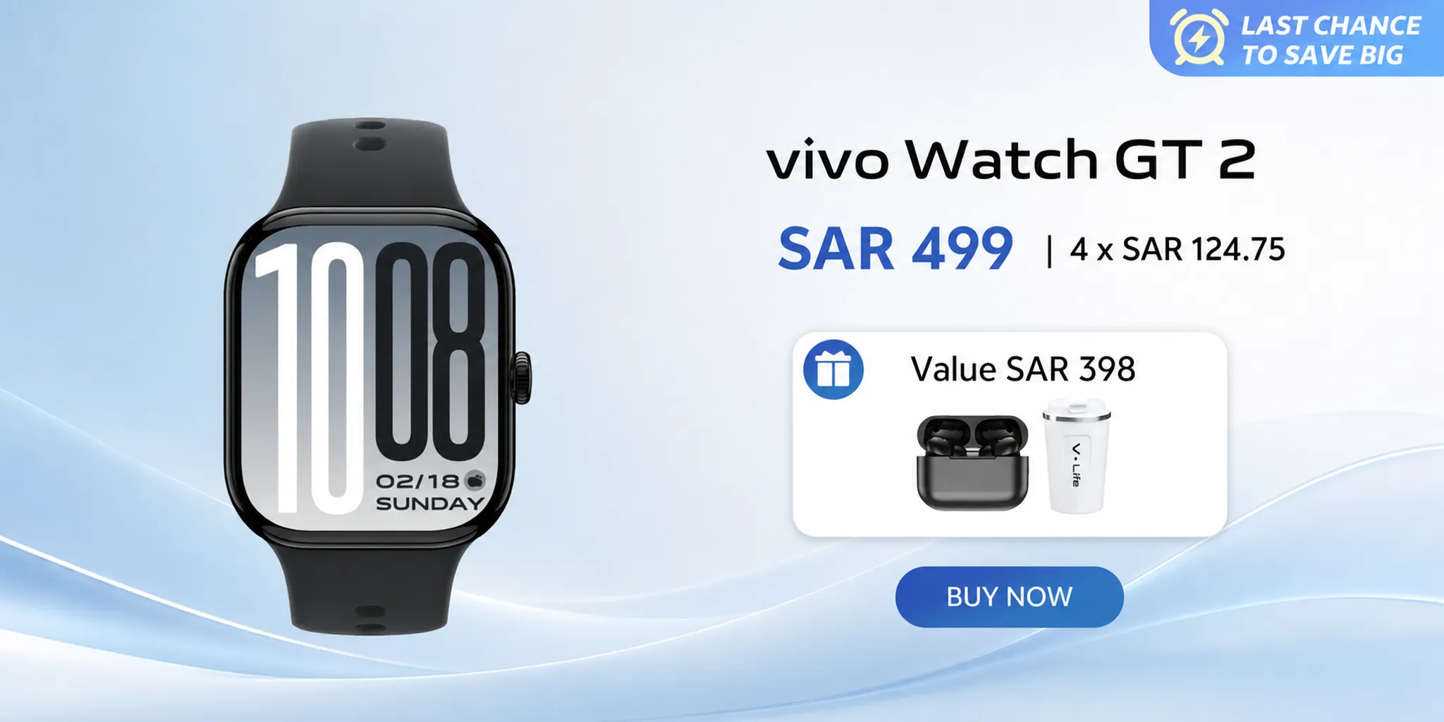 vivo watch GT 2 price banner 