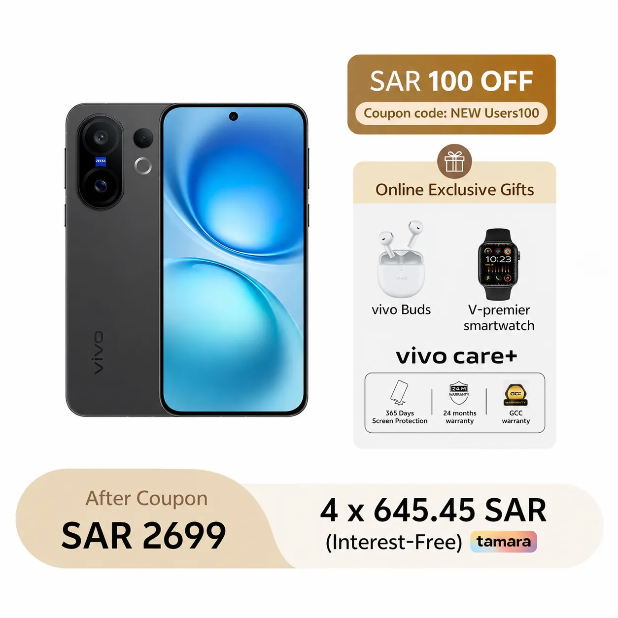 vivo X200 FE 12GB+512GB Black Luxe_1