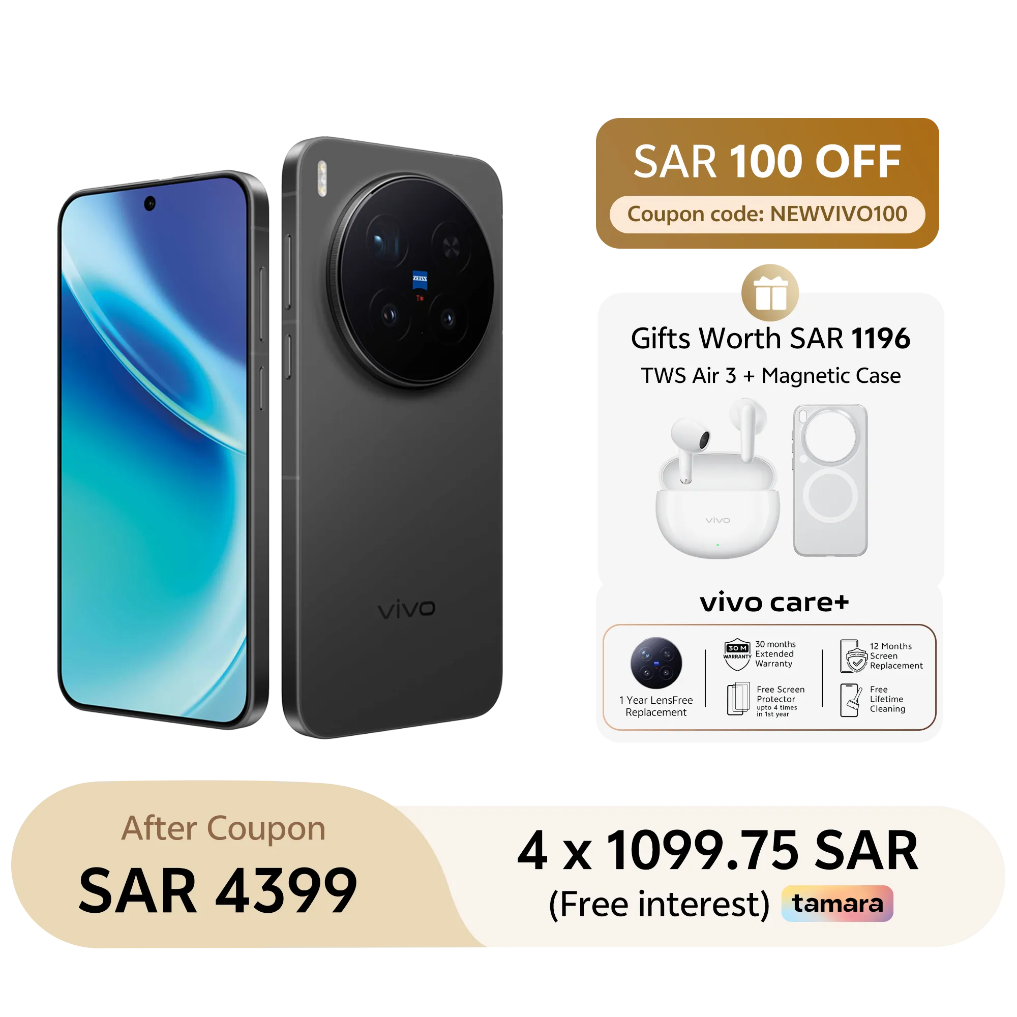 vivo X300 Pro Phantom Black 16GB+512GB_1