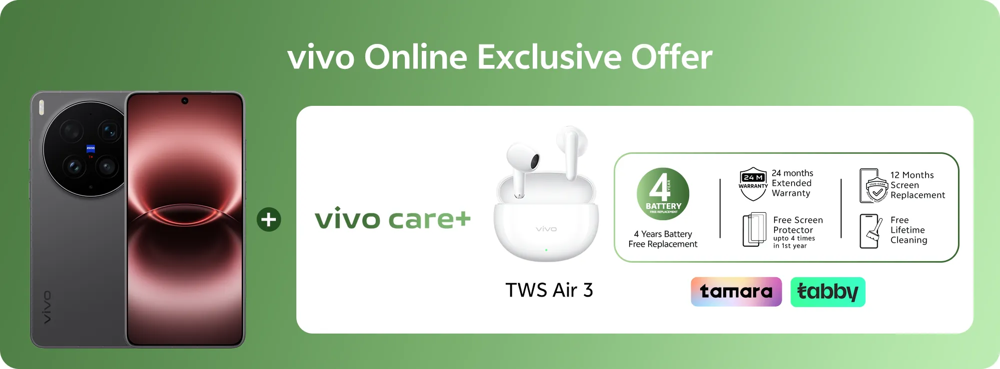 vivo X300 Ultra official store exclusive offer