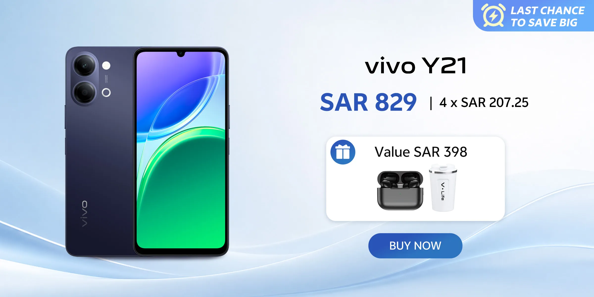 vivo Y21 price banner