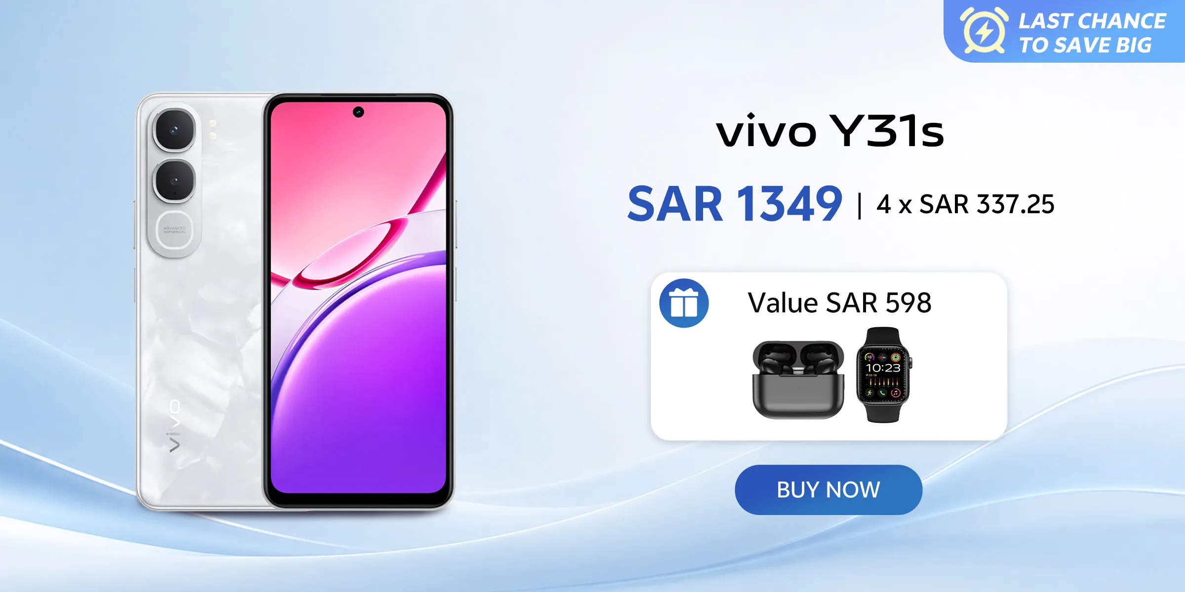 vivo Y31s price banner 